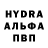 МЕТАДОН methadone NINEFEX :I