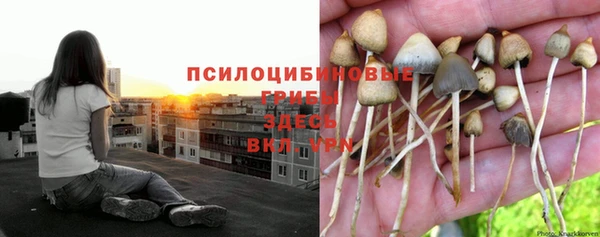 мефедрон VHQ Алзамай