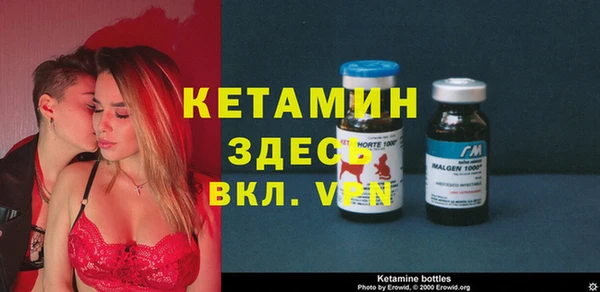 а пвп мука Семикаракорск