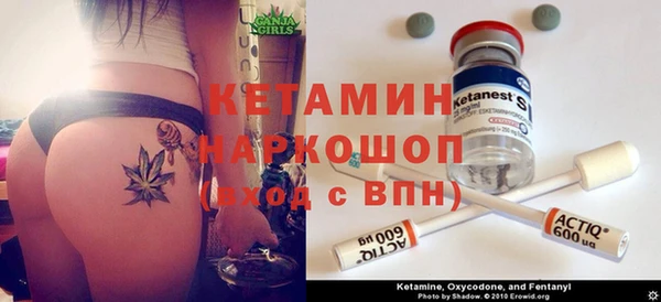 мяу мяу мука Абаза
