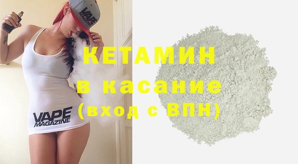 мефедрон VHQ Алзамай
