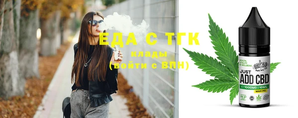 мефедрон VHQ Алзамай