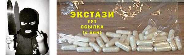 а пвп мука Семикаракорск