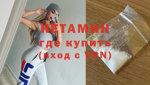 первитин Семилуки