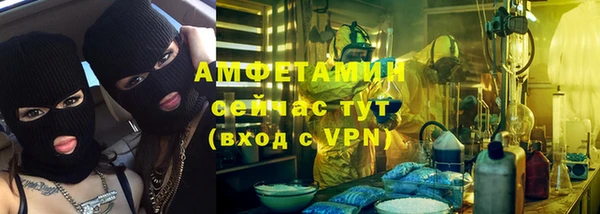 мефедрон VHQ Алзамай