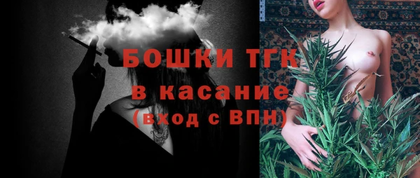 а пвп мука Семикаракорск