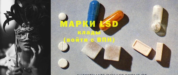 а пвп мука Семикаракорск