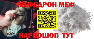 Альфа ПВП Кумертау