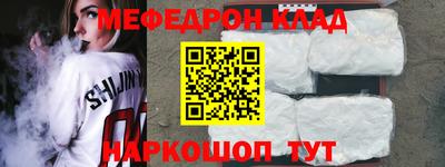 герыч Кулебаки