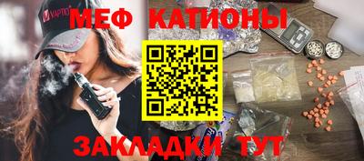 ECSTASY Кунгур