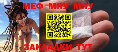 Альфа ПВП Кумертау