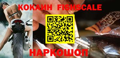 ECSTASY Кунгур