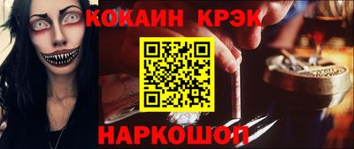 Альфа ПВП Кумертау