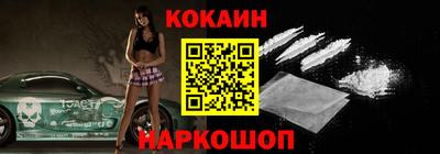 герыч Кулебаки