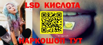 ECSTASY Кунгур