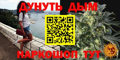 ECSTASY Кунгур