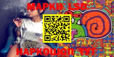 ECSTASY Кунгур