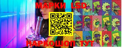 Альфа ПВП Кумертау