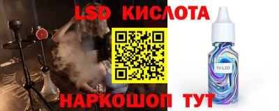 Альфа ПВП Кумертау