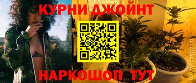 герыч Кулебаки