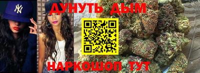 ECSTASY Кунгур