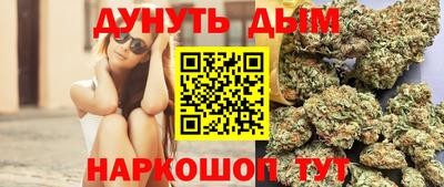 ECSTASY Кунгур