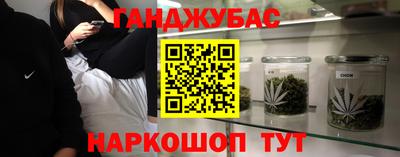 Альфа ПВП Кумертау