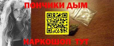 герыч Кулебаки