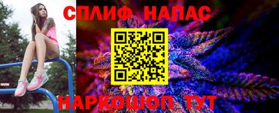 Альфа ПВП Кумертау