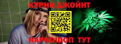 герыч Кулебаки