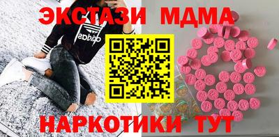 герыч Кулебаки
