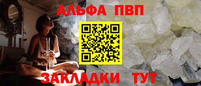 ECSTASY Кунгур
