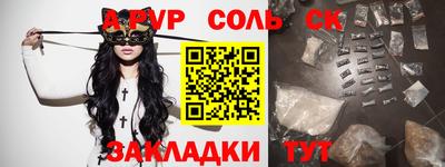 ECSTASY Кунгур