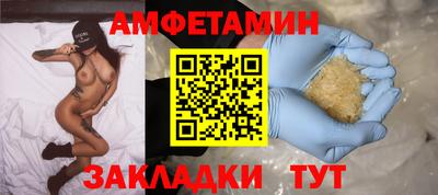 ECSTASY Кунгур