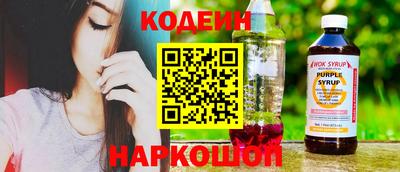 Альфа ПВП Кумертау