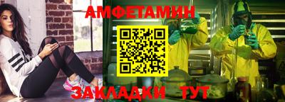 Альфа ПВП Кумертау