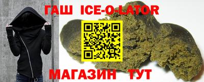 Альфа ПВП Кумертау