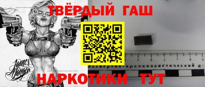 Альфа ПВП Кумертау