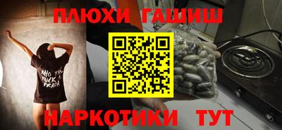 герыч Кулебаки