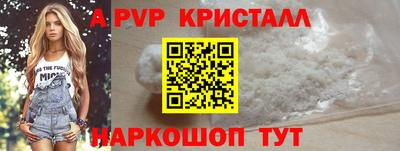 ECSTASY Кунгур