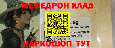 ECSTASY Кунгур