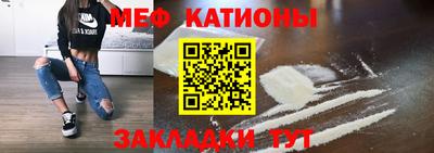 ECSTASY Кунгур