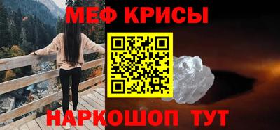 Альфа ПВП Кумертау